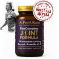 FlexComplete Joint Formula