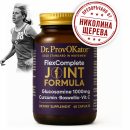 FlexComplete Joint Formula